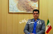 فراخوان سرمایه گذاری در شهرک های گلخانه ای ملکان و عجب شیر