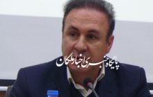 کاهش ۴۰ درصدی حق آبه بخش کشاورزی و ممنوعیت توسعه کشاورزی و باغات