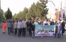 برگزاری پیاده روی خانوادگی با شعار نه به موادمخدر در ملکان