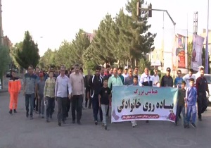 برگزاری پیاده روی خانوادگی با شعار نه به موادمخدر در ملکان