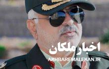 فرمانده انتظامی استان کرمان: عامل قتل ۱۲ نفر در فاریاب کشته شد