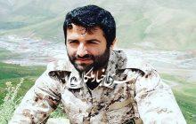 شناسایی پیکر شهید مدافع حرم «محمود رادمهر»