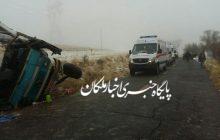 واژگونی مینی بوس کوهنوردان ملکانی در آذرشهر چند مصدوم برجای گذاشت!