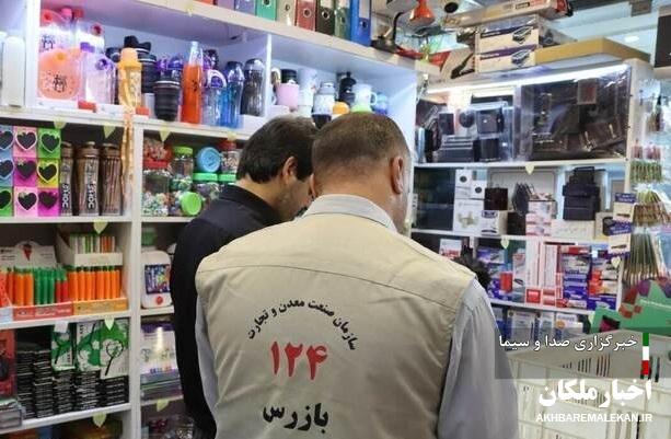 طرح نظارت ویژه بازگشایی مدارس در آذربایجان‌شرقی