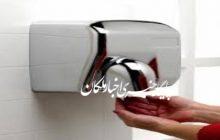 ساخت دستگاه شست و شوی و ضدعفونی کردن دست توسط یک شهروند ملکانی