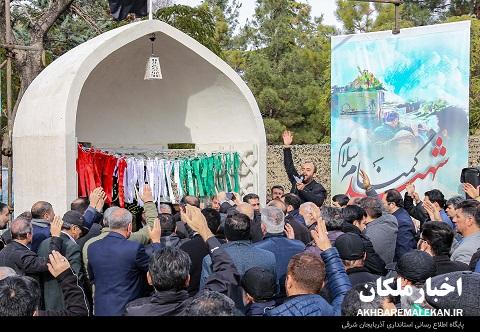 برگزاری آیین سالگرد شهید گمنام استانداری آذربایجان شرقی