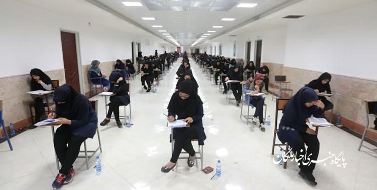 جزئیات ثبت‌نام پذیرفته‌شدگان کارشناسی ارشد