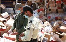 زمین گیر شدن قاچاقچیان سیگار خارجی در ملکان