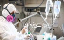 آمار فوتی های کرونا در شهرستان مراغه به بیش از ۳۴۰ نفر رسید