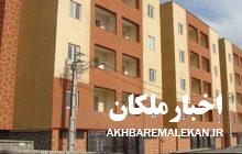 جزئیات بازپرداخت تسهیلات ساخت طرح نهضت ملی مسکن برای اقشار کم درآمد