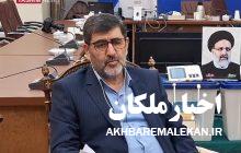 نتایج نهایی انتخابات ریاست حمهوری در استان آذربایجان شرقی