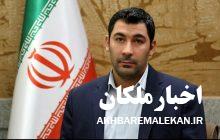 مدیرکل مدیریت بحران استانداری آذربایجان شرقی منصوب شد