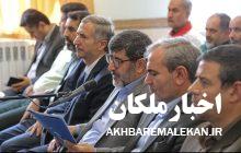 تحقق رتبه بندی معلمان پس از ۱۰ سال در دولت سیزدهم