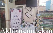 اسکان نوروزی بیش از ۱۵ هزار و ۶۰۰ فرهنگی در آذربایجان شرقی