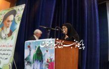 انتخاب مقاله زیبا حسینی استاد دانشگاه آزاد اسلامی ملکان بعنوان مقاله برتر
