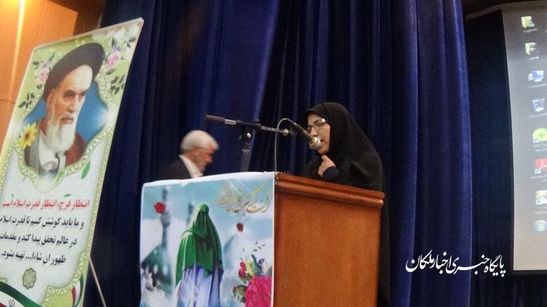 انتخاب مقاله زیبا حسینی استاد دانشگاه آزاد اسلامی ملکان بعنوان مقاله برتر