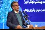 ضرورت آسیب شناسی درباره چالش های اعتماد زدایی از شغل پزشکی