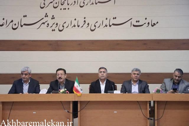 مشکلات شهر‌های جنوبی آذربایجان شرقی در مراغه بررسی شد