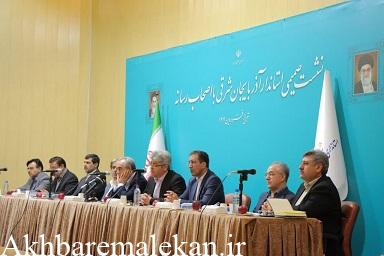 طرح ساماندهی خبرنگاران در آذربایجان شرقی اجرا می شود/ پیگیری مشکل مسکن اهالی فرهنگ،هنر و رسانه استان