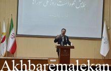 نمود اختلاف سلایق اعضای شوراها نباید در جامعه تاثیر منفی بگذارد