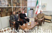کانونهای مساجد از مهمترین مراکز فرهنگی هستند