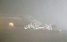 پروازهای فرودگاه سهند مراغه لغو شد