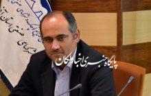 تصفیه خانه فاضلاب ناحیه صنعتی ولیعصر ملکان در دهه فجر امسال افتتاح می شود/بهره برداری از ۲۴ طرح عمرانی با ۲۱۵ میلیارد و ۲۴۵ میلیون ریال اعتبار در سطح استان
