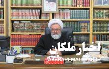 توجه به محرومان و مستضعفان جامعه از خصائص بارز رییس‌جمهوری منتخب است
