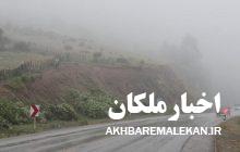 سامانه بارشی از بعدازظهر وارد شمال غرب کشور می شود