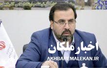 درگذشت مدیرکل فرهنگ و ارشاد اسلامی آذربایجان شرقی بر اثر بیماری کرونا