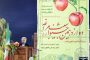 تعطیلی بازار هفتگی ملکان از روز شنبه سوم آبان تا اطلاع ثانوی