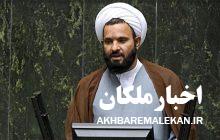 تغییرات بزرگ در بناب صورت نخواهد گرفت مگر در مواردی که مدیری ناکارآمد باشد
