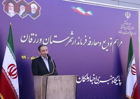 فرمانداران موظف به تأمین امنیت و ارتباط مستقیم و مستمر با مردم هستند