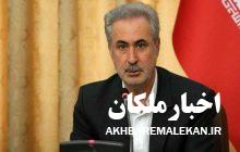 هشدار استاندار استان در خصوص پیک پنجم کرونا