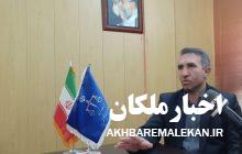 جریمه چهار میلیارد و ۸۶۲ میلیون ریالی قاچاقچی بادام هندی در ملکان