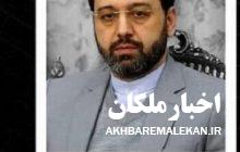 آیین تدفین استاندار شهید استان چهارم خرداد در مراغه برگزار می‌شود