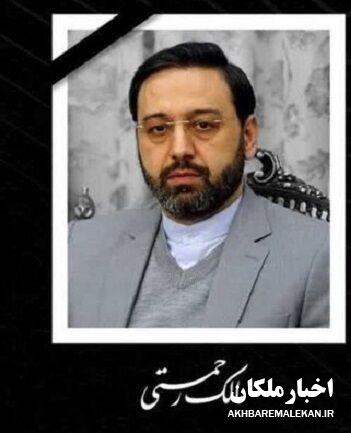 آیین تدفین استاندار شهید استان چهارم خرداد در مراغه برگزار می‌شود