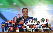 ثبت نام قطعی ۱۱ نفر در چهارمین روز