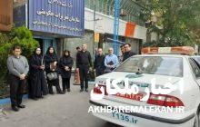 آغاز نظارت گشت‌های بازرسی تعزیرات حکومتی بر توزیع اقلام ماه محرم در استان