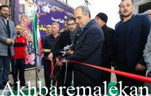 رونمایی از ۲۰ طرح فناورانه پارک علم و فناوری آذربایجان شرقی با حضور استاندار