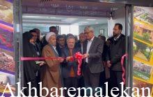 گشایش دوازدهمین نمایشگاه نوآوری و فناوری ربع رشیدی یا «رینوتکس ۲۰۲۴» در دانشگاه مراغه