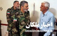 تشییع پیکر جانباز «غلامعلی رشیدی ملکی» برگزار شد