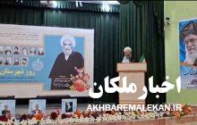 نام گذاری دوم اردیبهشت ماه بنام روز شهرستان اهر