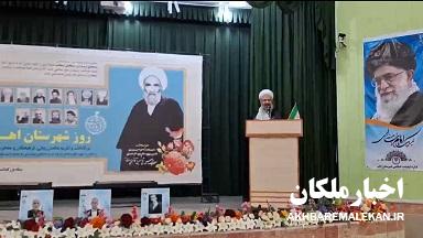 نام گذاری دوم اردیبهشت ماه بنام روز شهرستان اهر