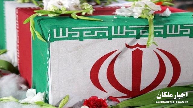 درگذشت مادر شهید ولی زاده در روستای میدانجوق