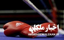 کسب نخستین مدال تاریخ بوکس آذربایجان شرقی توسط ورزشکار مراغه‌ای