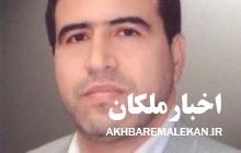 درگذشت رئیس سابق بنیاد شهید و امور ایثارگران ملکان بخاطر ابتلا به کرونا