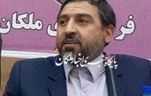 خودرو دار کردن خانوارهای بدون خودرو با سهام عدالت