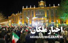فیلم| تجمع مردم تبریز در محکومیت حمله رژیم صهیونیستی به کنسولگری ایران در دمشق