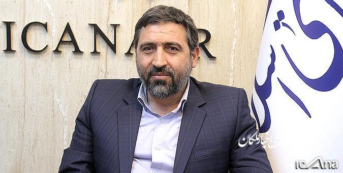بررسی طرح دوفوریتی «حمایت معیشتی از خانواده‌های نیازمند ۵ دهک پایین جامعه» در صحن علنی مجلس
